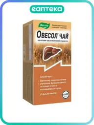 Evalar Ovesol Herbal Tea Filter Bags 20 Pack 1.5 g, 20 Count #1