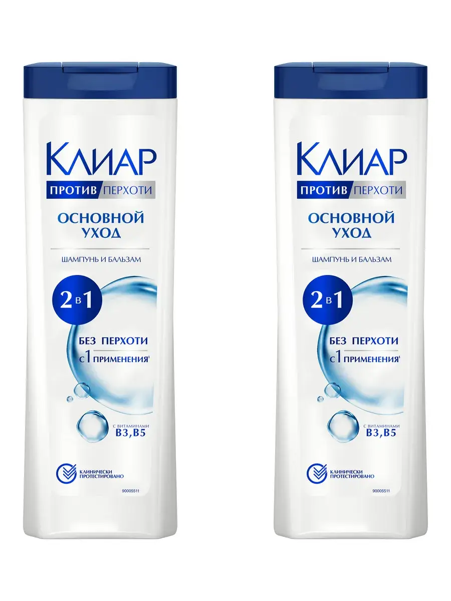 Clear Basic Care 2-in-1 Anti-Dandruff Shampoo & Conditioner x2 380 ml, 2 Count