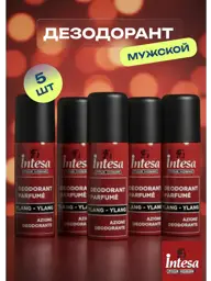 INTESA Ylang-Ylang Men's Aerosol Deodorant, 5 x 50 ml #1