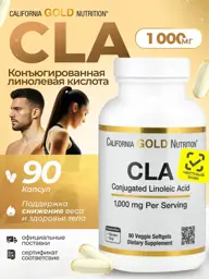California Gold Nutrition Clarinol CLA Capsules, 1000 mg, 90 Count #1