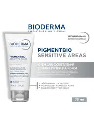 Bioderma Pigmentbio Sensitive Areas Cream, 75 ml #1