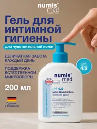 Numis Med Intimate Hygiene Gel with Panthenol, pH 4.2, 200 ml #1