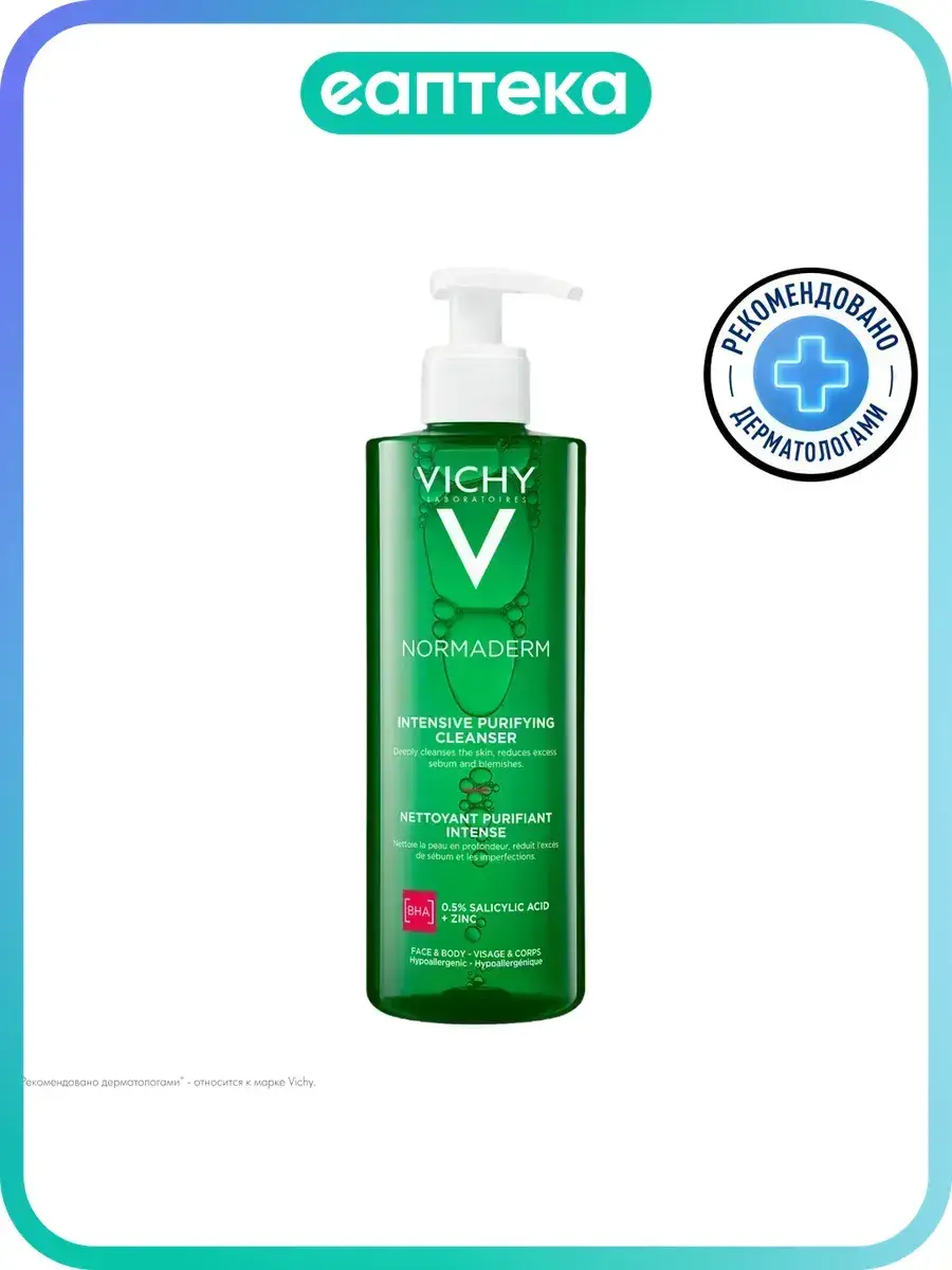 Vichy Normaderm Cleansing Gel for Face and Body 400 ml, 1 Count