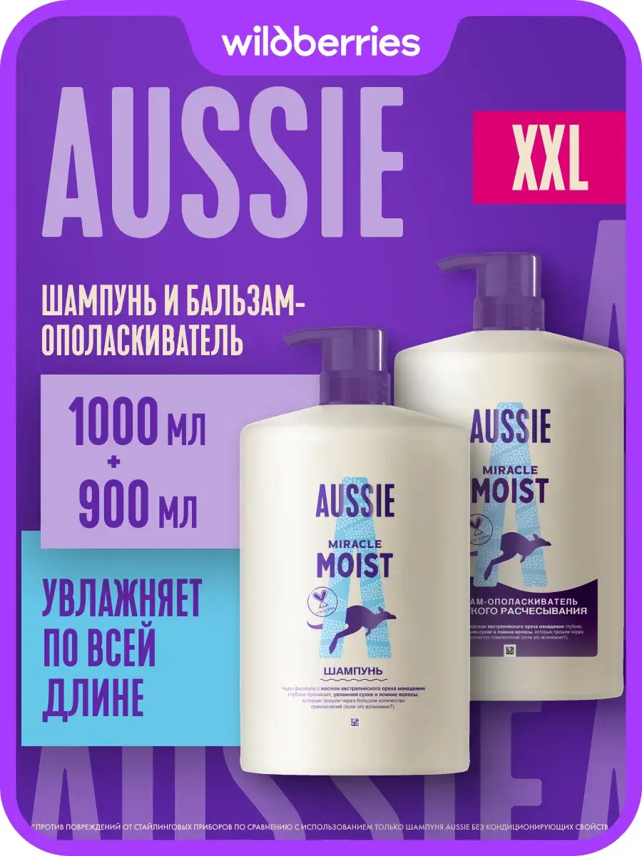 Aussie Miracle Moist Shampoo and Conditioner Set 1000 ml, 900 ml