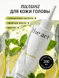 The Act Scalp Peeling Mask 200 ml #1