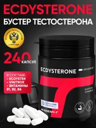ACADEMY-T Ecdysterone Softgel Capsules, 240 Count #1