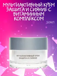 KORA Multi-Active Cream for Protection and Radiance, 50 ml #1