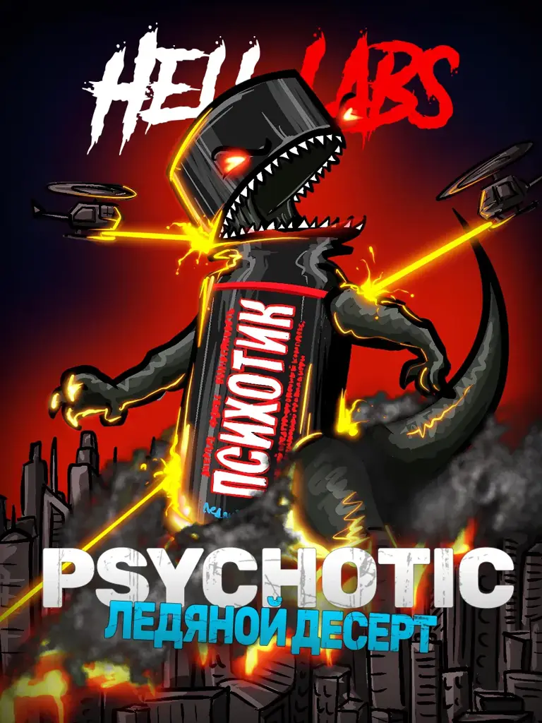 Hell Labs Psychotic Shot Liquid Concentrate Ice Dessert 60 ml 1 Pack #1