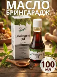 Lalas Bringraj Hair Oil, 100 ml #1