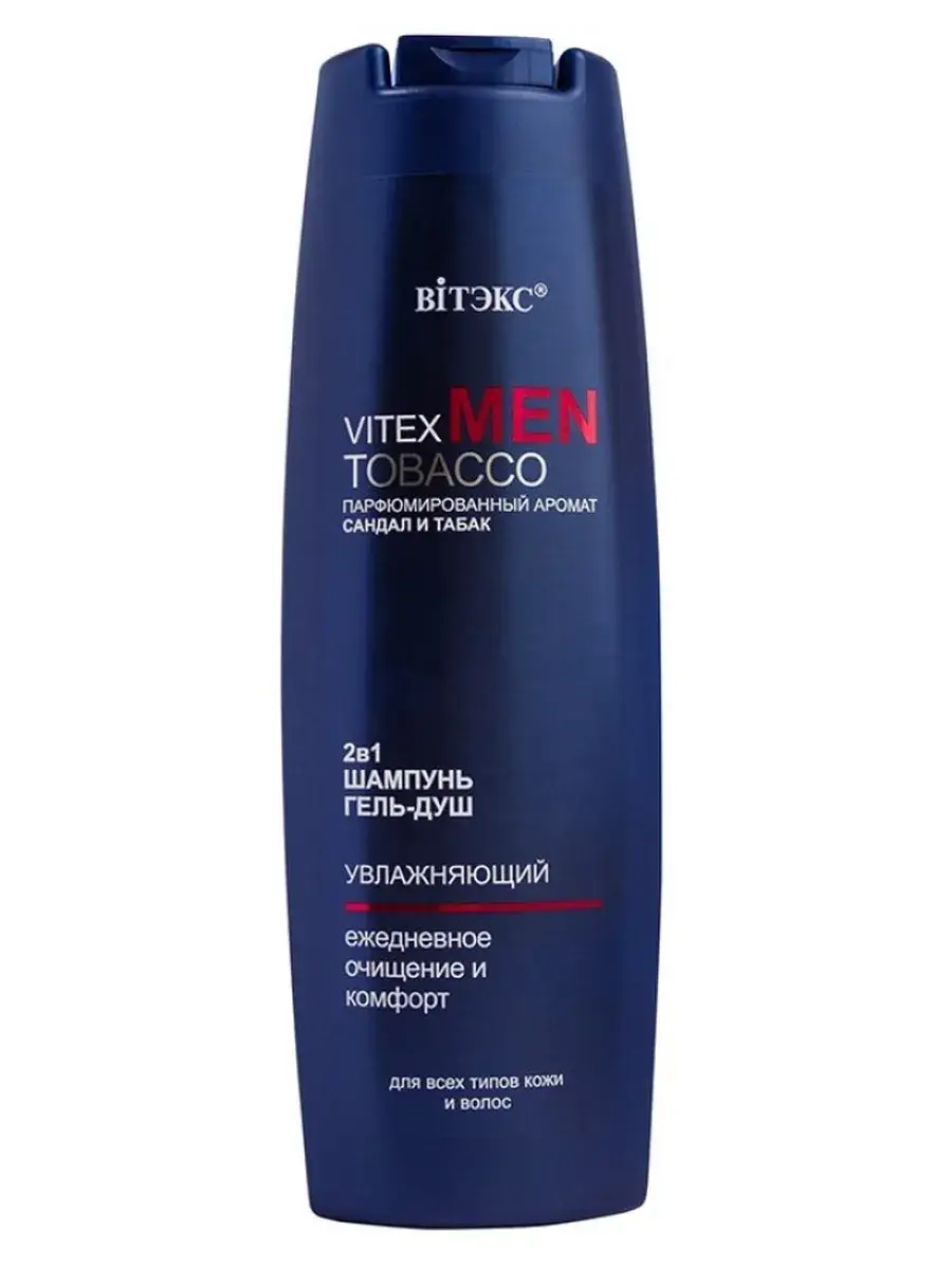 Vitex Men Tobacco 2-in-1 Shampoo and Shower Gel, 400 ml
