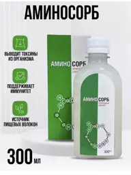 Aminosorb Natural Chitosan Liquid Concentrate 300g #1