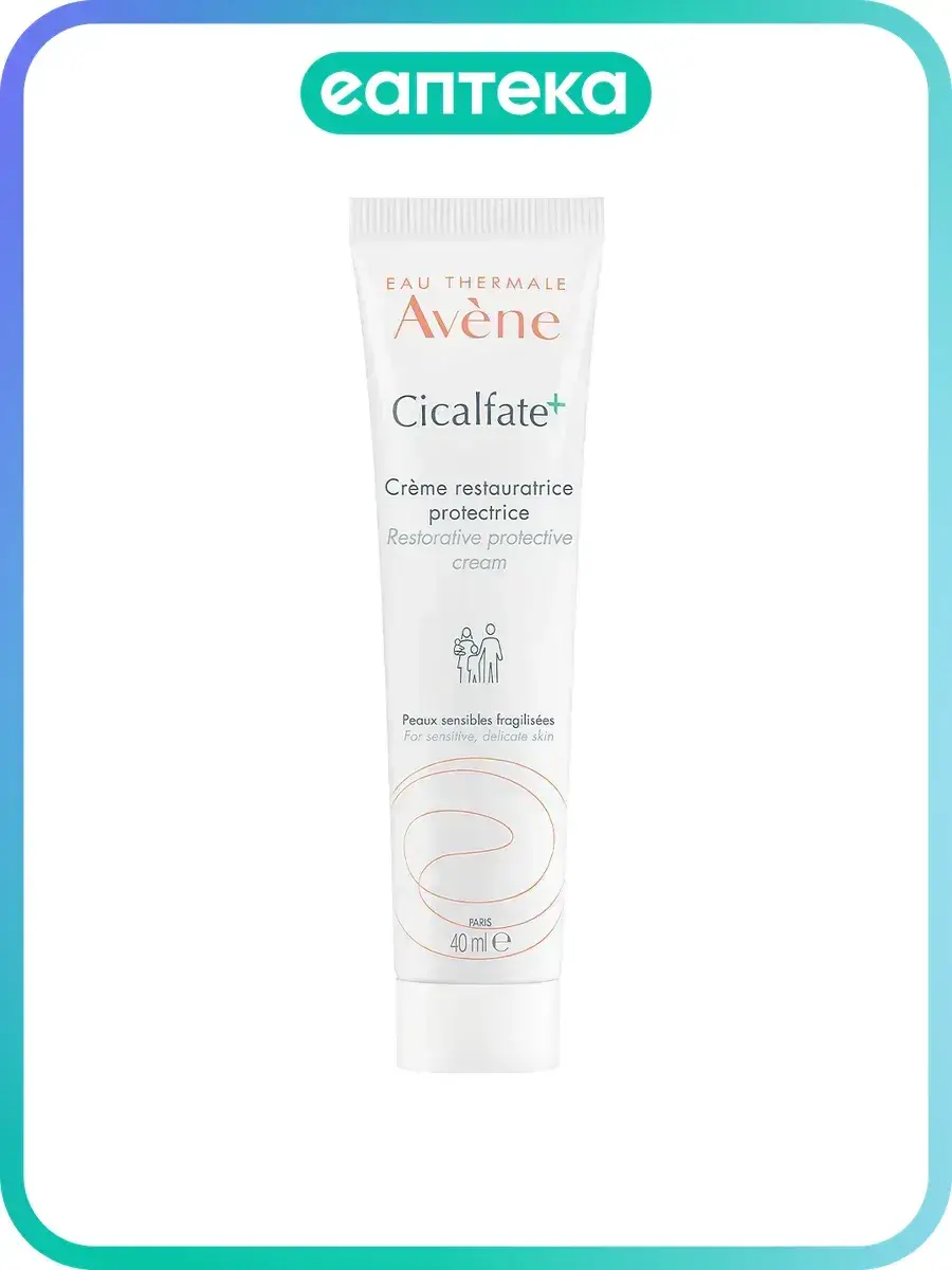 Avene Cicalfate+ Protective Cream 1 pack 40 ml, 1 Count