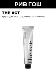 The Act Lemon Pie Scented Foot Cream, 150 ml #1
