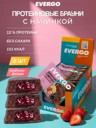 EVERGO Strawberry Protein Brownie Cookies 40 g, 8 Count #1