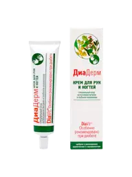 DiaVit DiaDerm Hand and Nail Cream 75 ml, 1 Count #1
