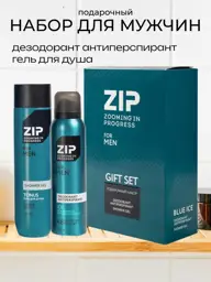 Zip Men's Gift Set: Shower Gel and Deodorant #1