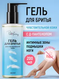 PAW FACTORY Sensitive Skin Shaving Gel, 200 ml, 1 Pack #1