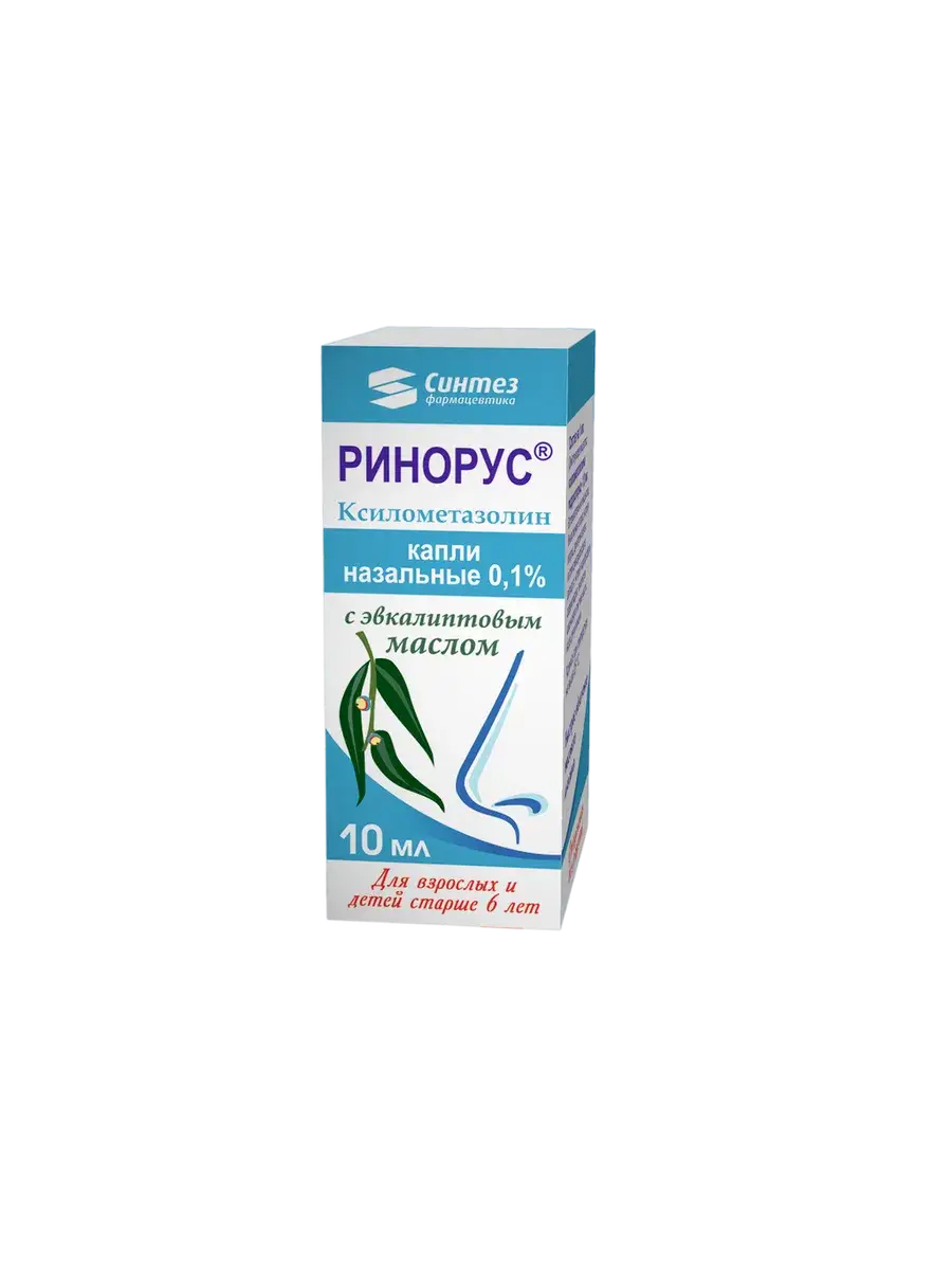 Rinorus Nasal Drops 0.1% Pack of 1 10 ml, 1 Count
