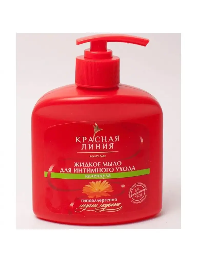 Russian Cosmetics Liquid Intimate Soap Calendula #1