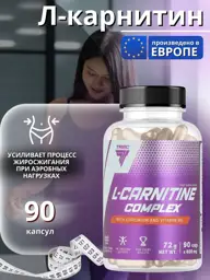 Trec Nutrition L-Carnitine Complex, 800 mg, 90 Capsules #1