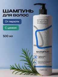 Tashe Intense Detox Anti-Dandruff Shampoo, 500 ml #1