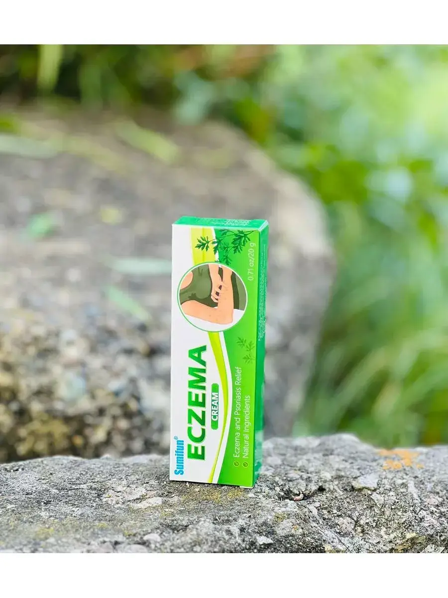Lux-Cosmetic Anti-Itch Skin Ointment