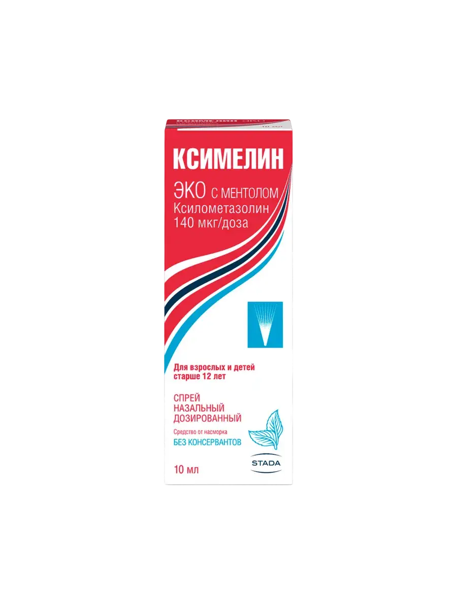 Xymelin Eco with Menthol Nasal Spray /dose 1 Pack 10 ml, 1 Count