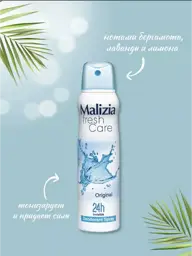 Malizia Original Fresh Care Aerosol Deodorant 150 ml #1