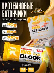 Reckful Big Block Melon Protein Bars, 10 Pieces #1