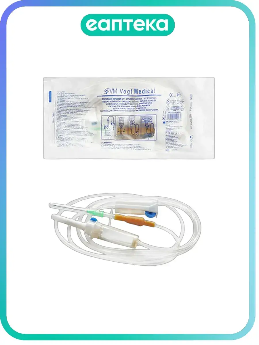Vogt Medical Infusion Solution Transfusion Set 1 Piece