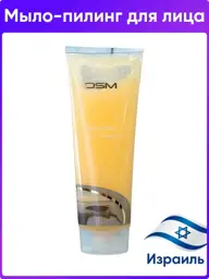 Mon Platin DSM Facial Cleansing Scrub Face Wash #1