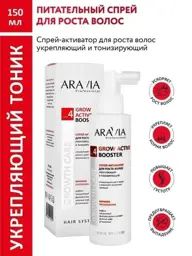 B015 Hair Growth Activator Spray, Strengthening Tonic, 150 ml #1