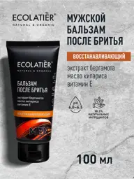 ECOLATIER MEN Restorative Aftershave Balm, 100 ml #1