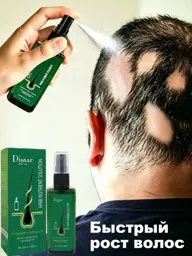 Hair Spray, 120 ml #1