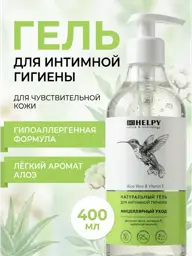 BIOHELPY Micellar Intimate Hygiene Gel with Lactic Acid, 400 ml #1