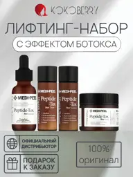 Medi-Peel Peptide-Tox Bar Multi Care Kit, 4-Piece Set #1