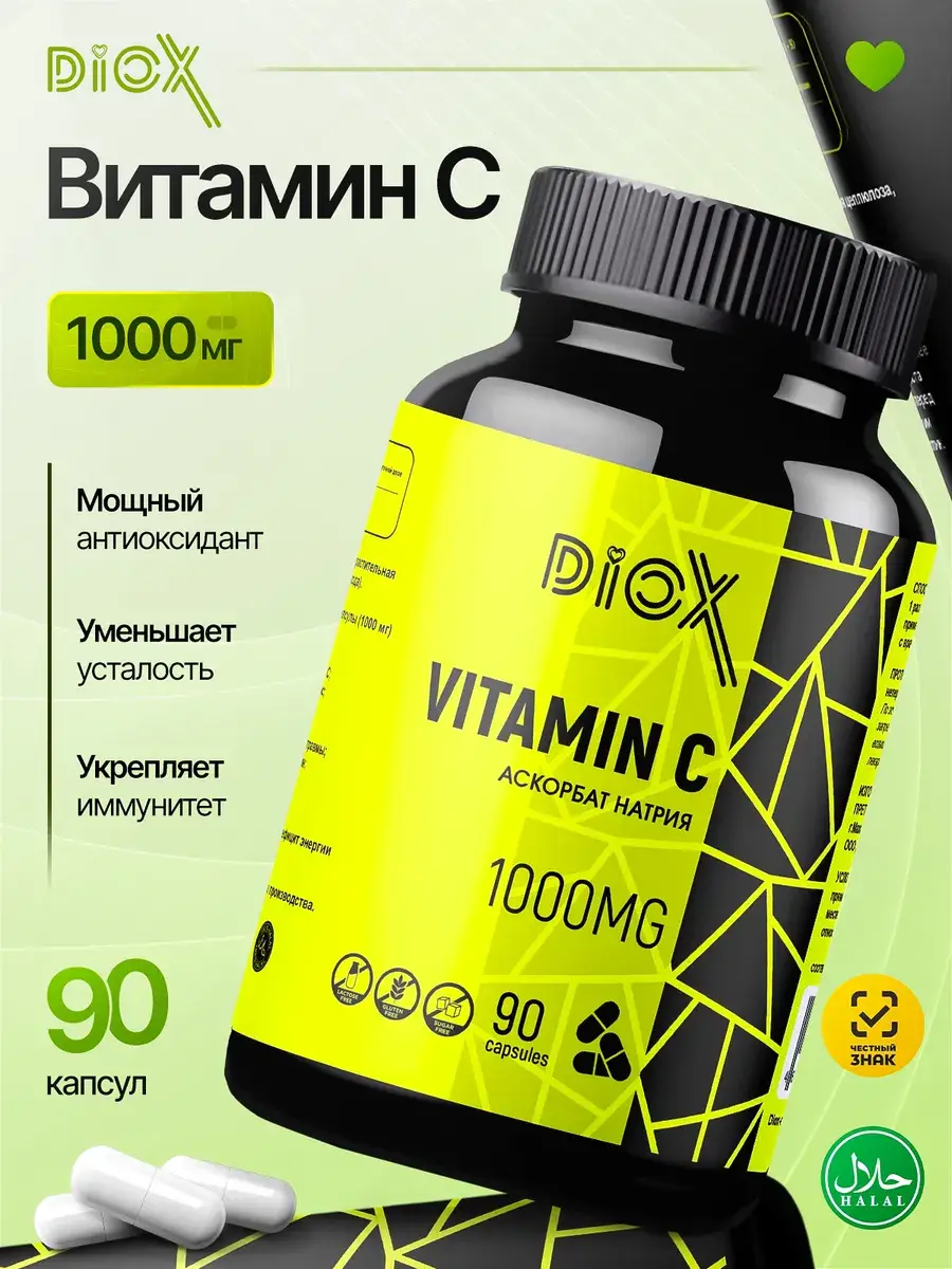 Diox Sodium Ascorbate Vitamin C 90 Capsules 1000 mg, 90 Count