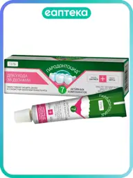 Parodontocid Oral Hygiene Gel, 15 ml, 1 Piece #1