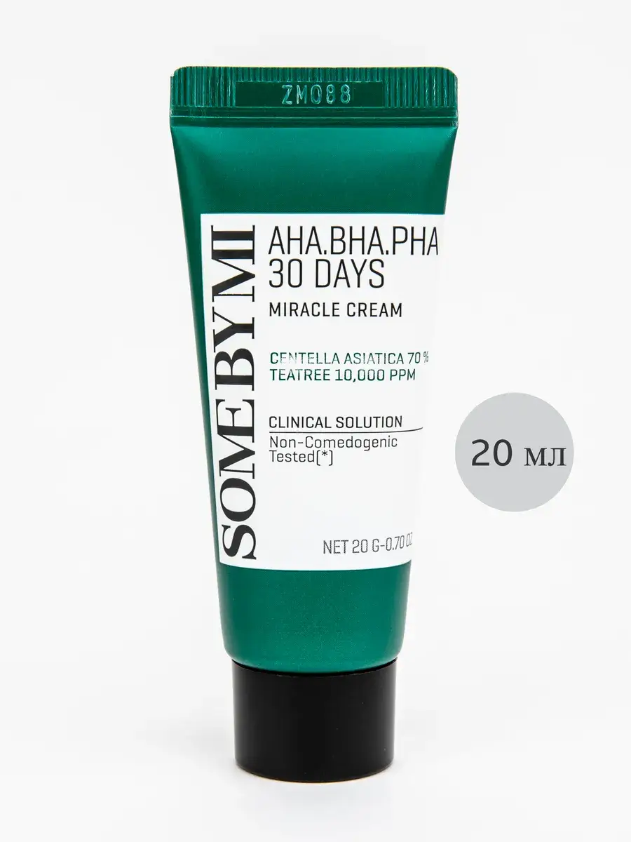 Some by mi AHA-BHA-PHA 30 Days Miracle Cream 20 ml