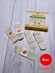 LEIKO Corn Plaster 2 cm x 7 cm, 6 Pack Patches 6 Count #1