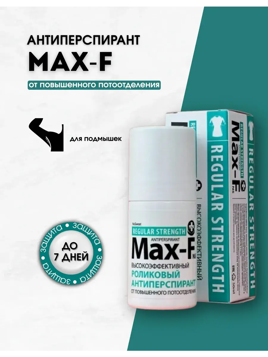Max-F Sensitive Skin Antiperspirant Roll-On Deodorant
