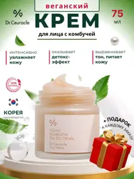 Dr. Ceuracle Vegan Kombucha Tea Gel Cream, 75 ml #1