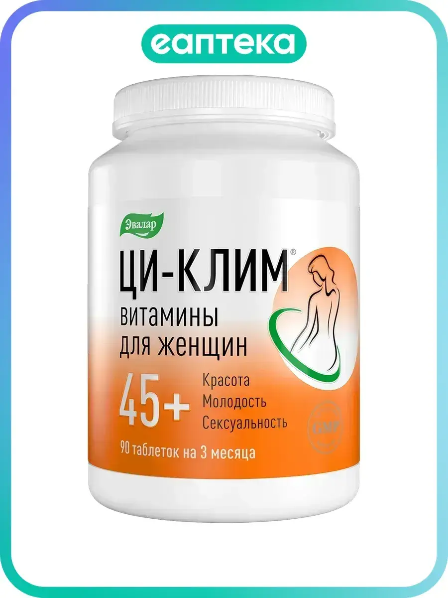 Evalar Tsi-Klim Vitamins for Women 45+ Tablets Pack of 90 0.56 g, 90 Count