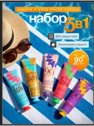 Miss Vanessa SPF 90+ Sunscreen Set for Face and Body Face Cream #1