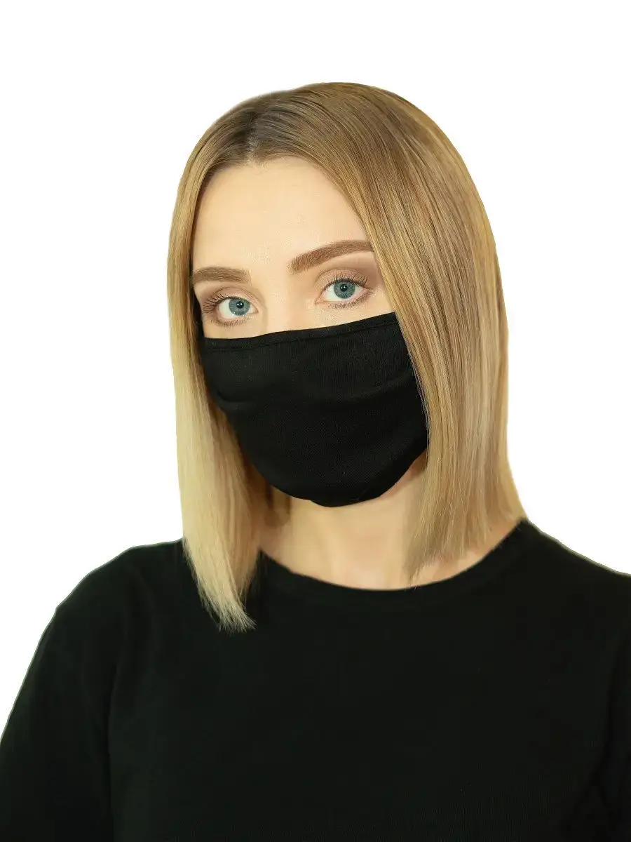 ROYAL GLAMOUR Reusable Protective Face Mask Charcoal Black 1 Pc
