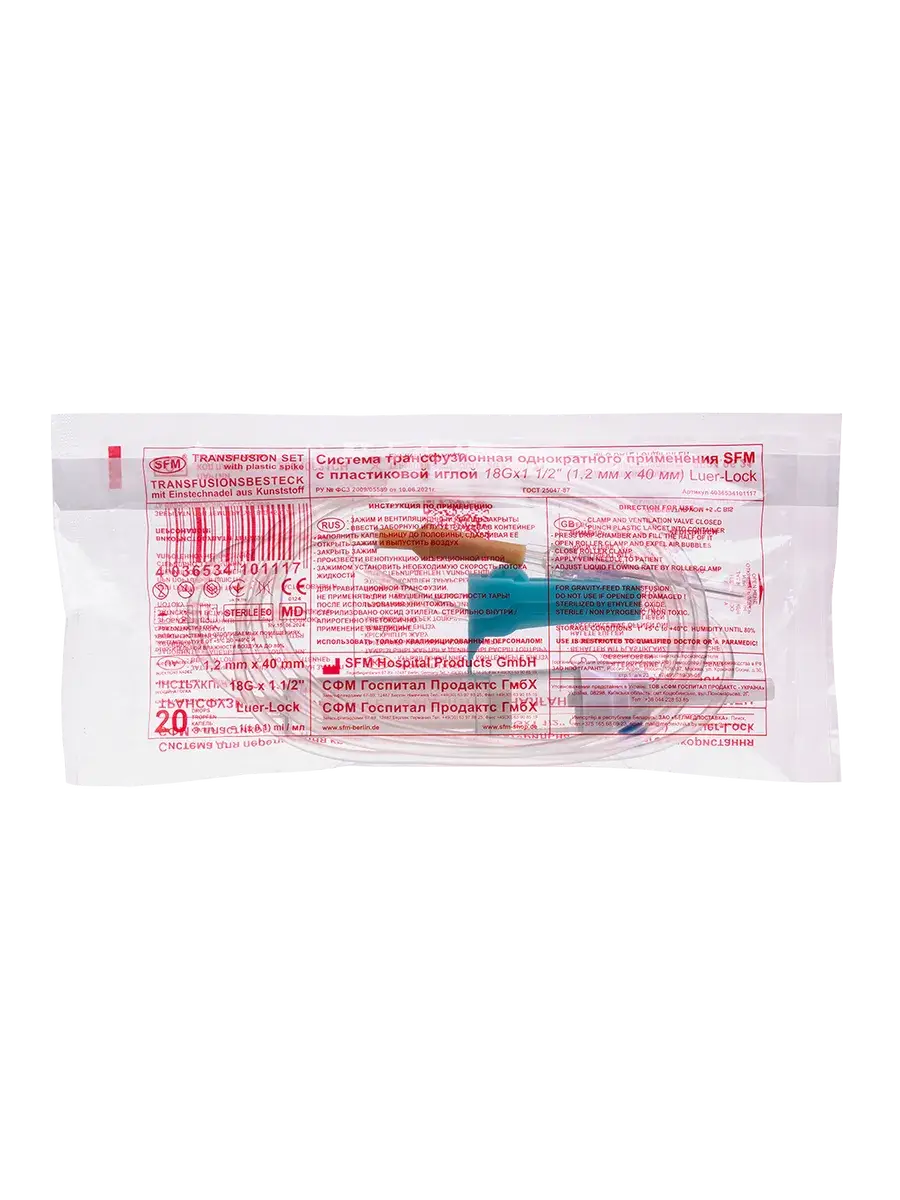 Blood Transfusion System for IV Infusion 1 Pack