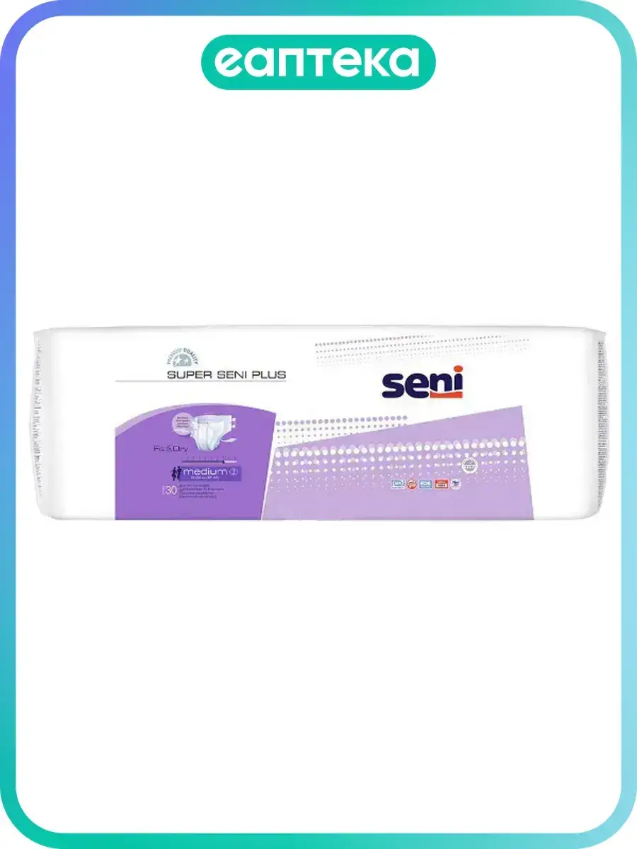 Seni Super Plus Adult Diapers Medium 75-30 Pack 30 Count