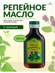 Mirrolla Burdock Root Oil with Nettle, 100 ml, 1 Item #1