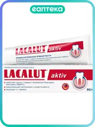 Lacalut Aktiv Preventive Toothpaste 90 g, 1 Count #1