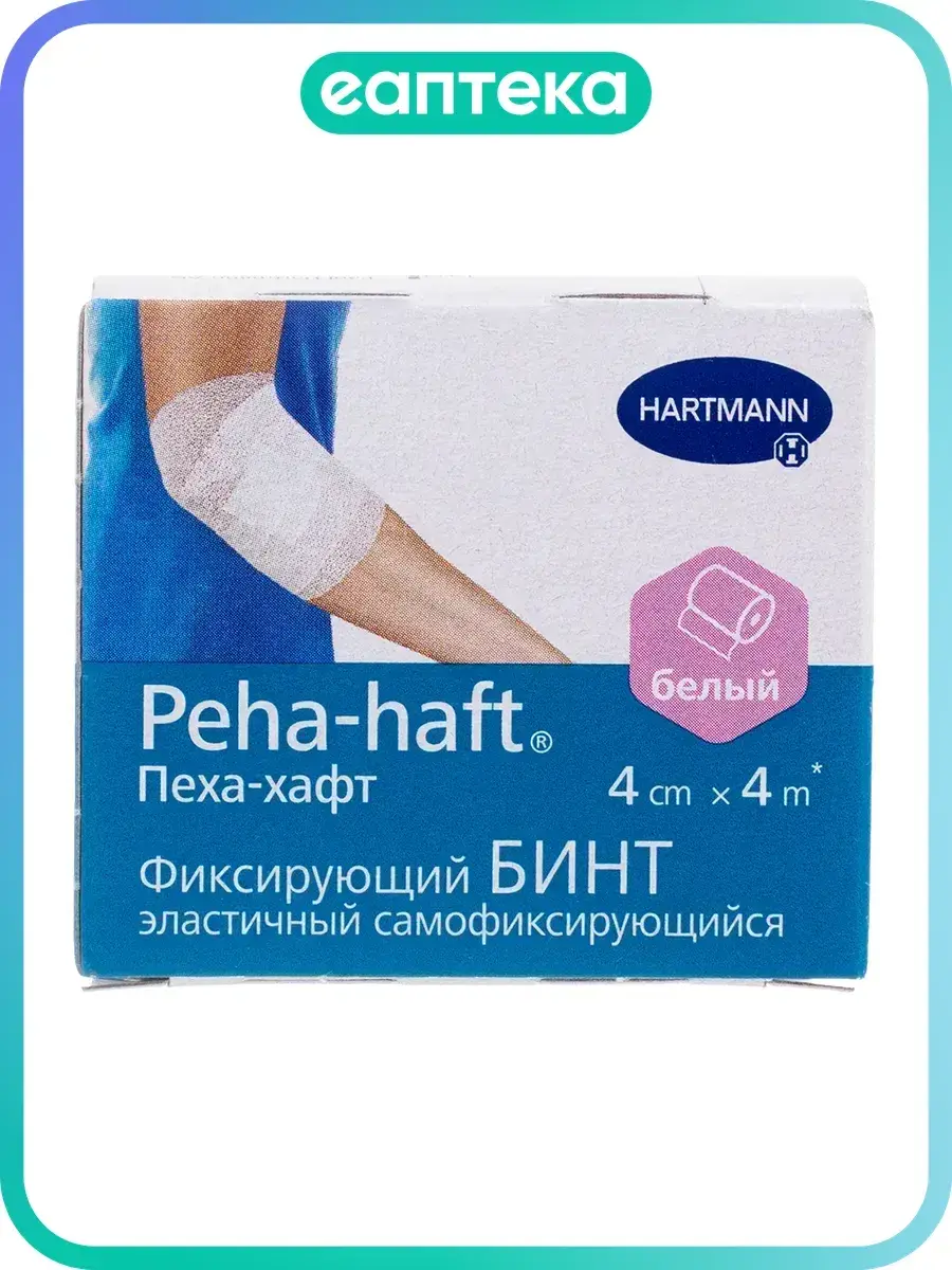 Peha-haft Self-Adhering Bandage White 4 m x 4 cm 1 pc
